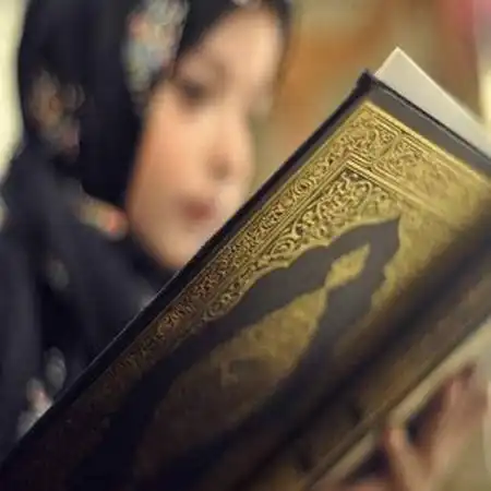 حفظ نوجوانان ویژه دختران 9 تا 15 سال